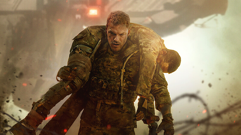 War machine movie 